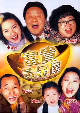 夜无疆辰东txt笔趣阁